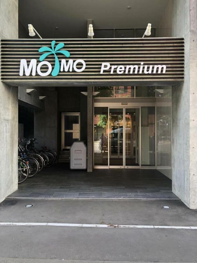 Momo Premium 602 Apartment Sapporo Exterior photo